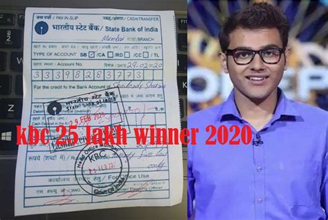 KBC Lucky Draw 2021 Winner List .